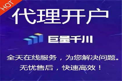 百度竞价托管助力企业营销创新